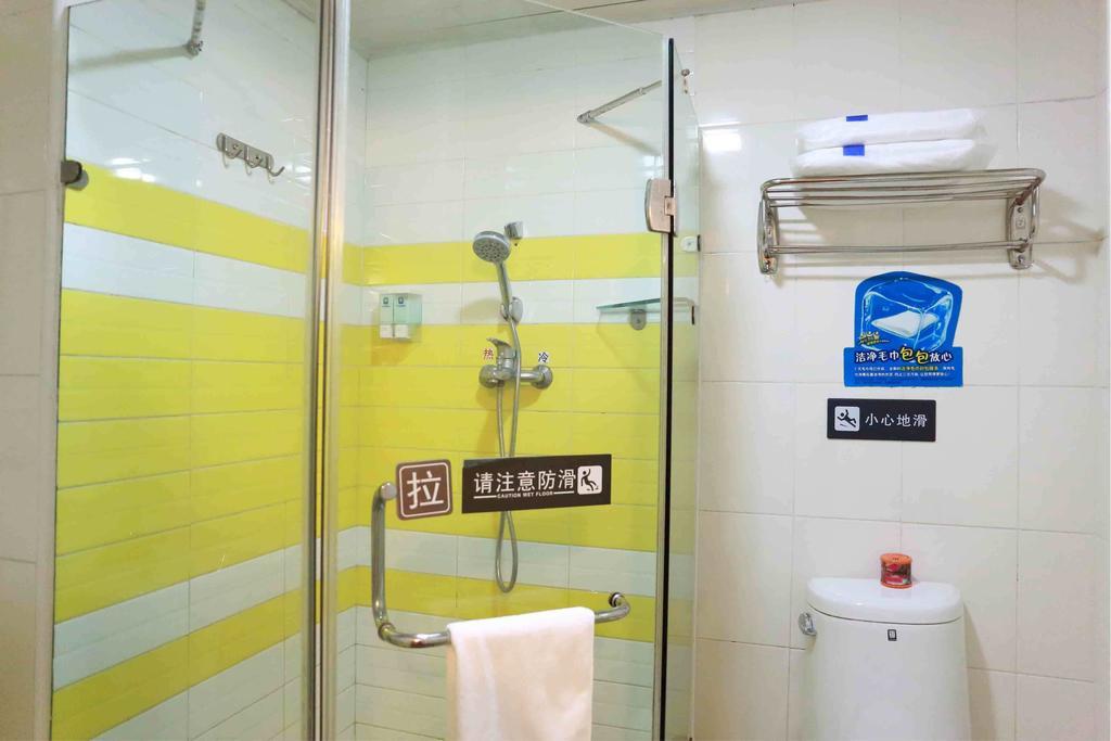 7Days Inn Luoyang Zhongzhou Road Hall Of Enlightened Rule Bilik gambar