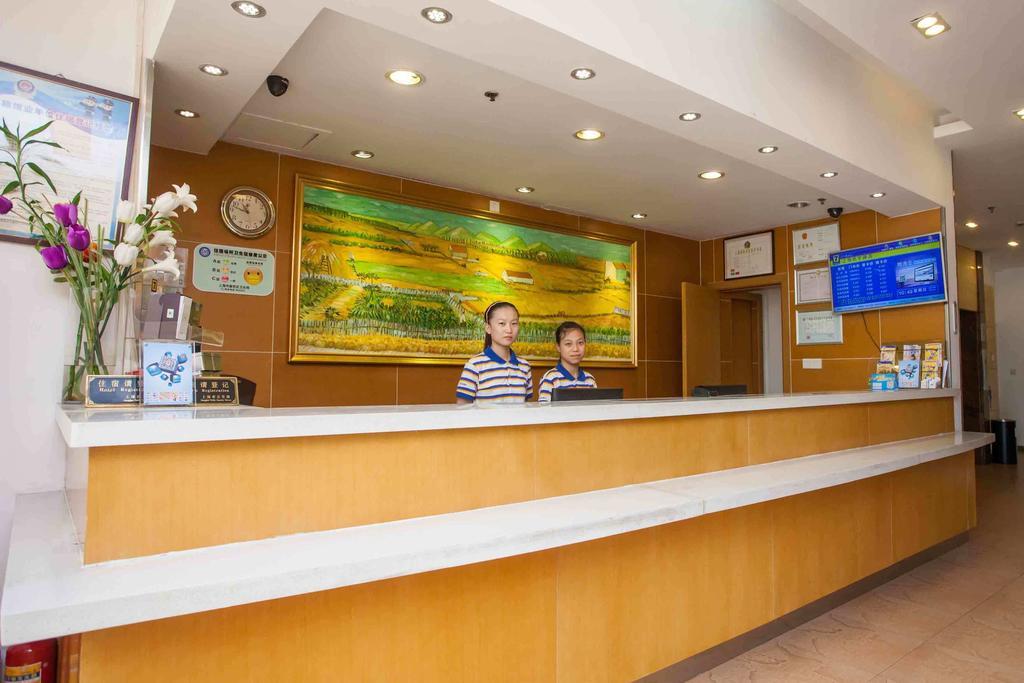 7Days Inn Luoyang Zhongzhou Road Hall Of Enlightened Rule Luaran gambar